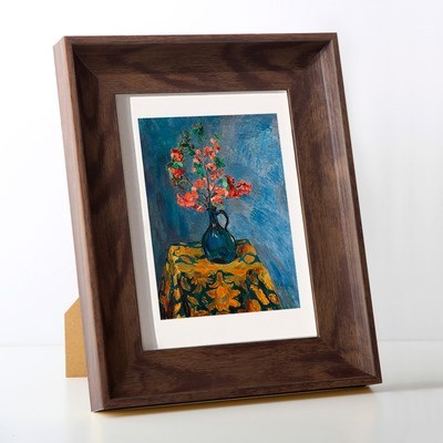 Wooden Photo Frame