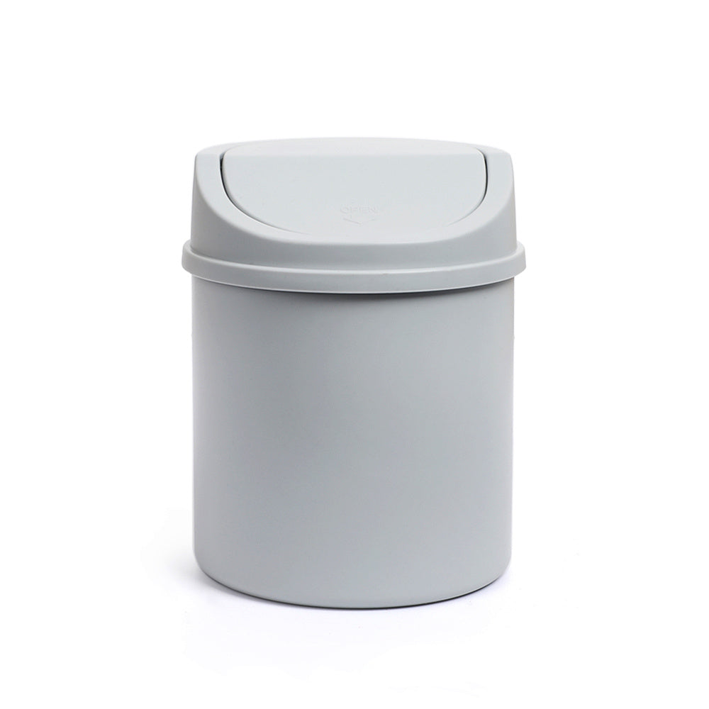 Small Trash Can