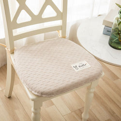 Textured Memory Foam Seat Pad 43x45cm