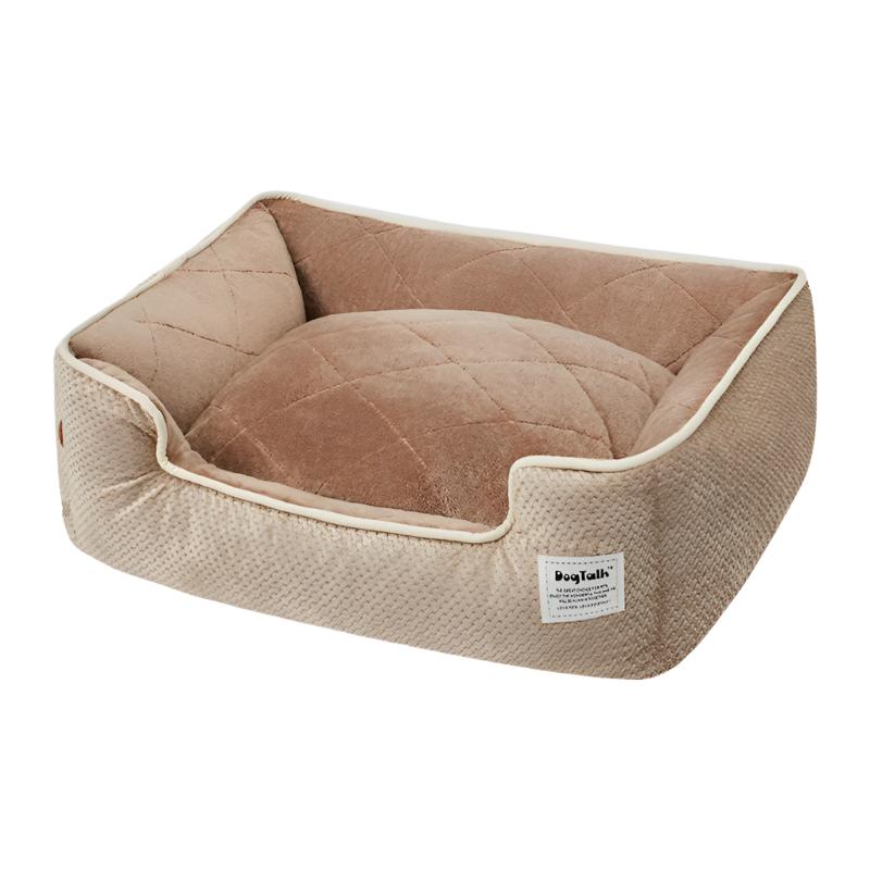 Ultra-soft Pet Bed